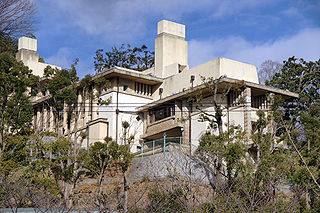 <span class="mw-page-title-main">Yodokō Guest House</span> House in Ashiya, Japan