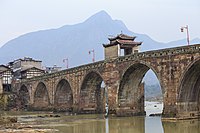 A bridge in Yanshan, Shangrao Yanshan Dayi Qiao 2017.01.14 14-05-25.jpg