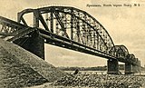 Николаевский мост через Волгу