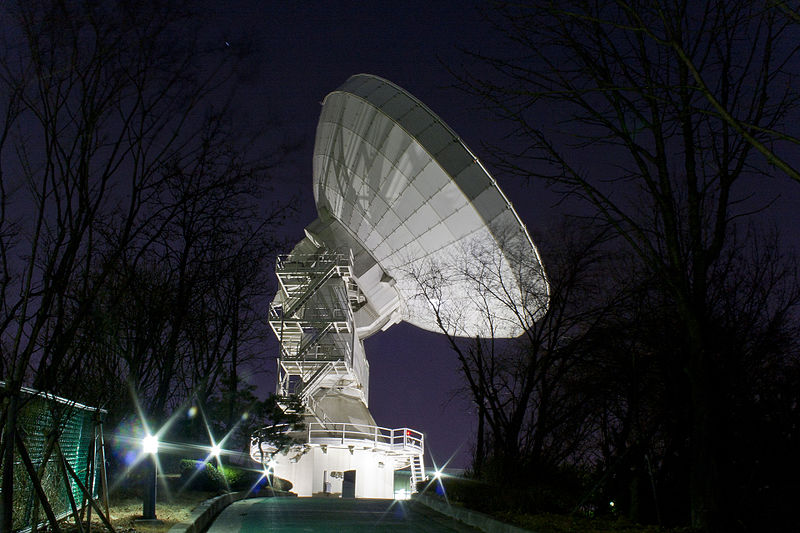 File:Yonsei radio observatory.jpg
