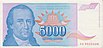 Yugoslavia 5000 dinars 1994.jpg