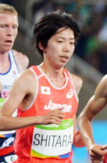 Yuta Shitara Japanese long-distance runner