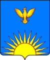 Zarinsk coat of arms.png