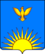 Zarinsk Wappen