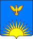 Herb Zarinsk