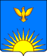 Zarinsk coat of arms.png