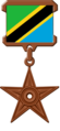 Вікі-орден Танзанії.png