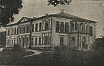 Палац Агінскіх, 1926 г.