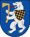 The coat of arms of Šiauliai District Municipality