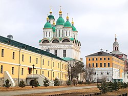Kremlyn en Untsliepeniskatedraal