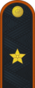 Генерал-майор МЧС2.png