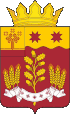 Coat of arms of Morgaushsky District