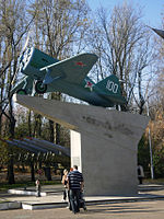 Monument bij het gedenkteken voor de 411e batterij, Odessa, 1991