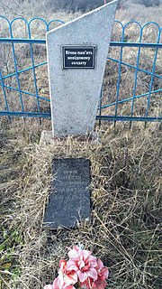 Могила радянського воїна, Галяве 02.jpg