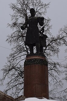 Памятник П. П. Аносову