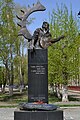 Паметник в Барнаул до Алтайската държавна педагогическа академия