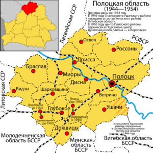 Región de Polotsk en el mapa