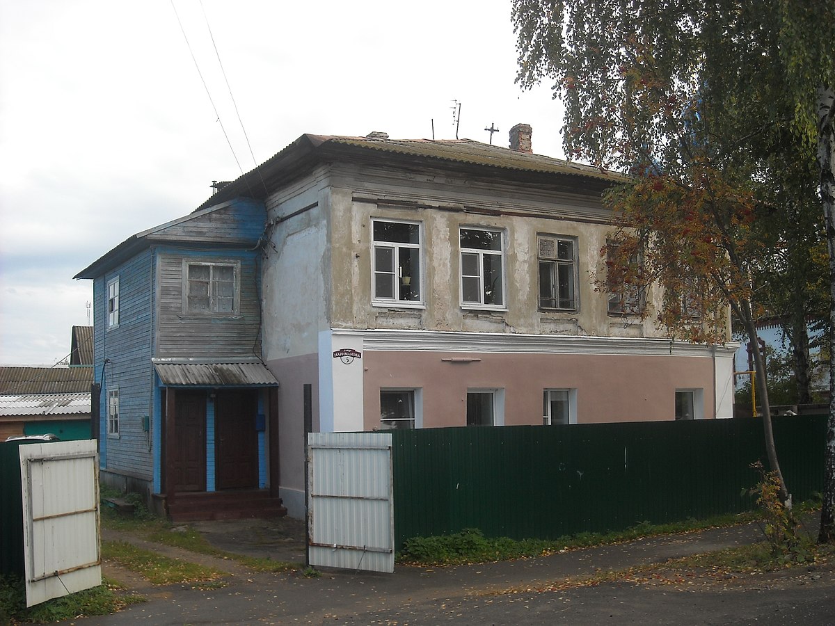 Category:Cultural heritage monuments in Uglich - Wikimedia Commons