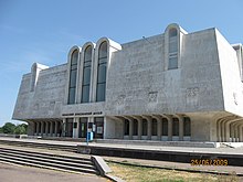 Черкасский областной краеведческий музей