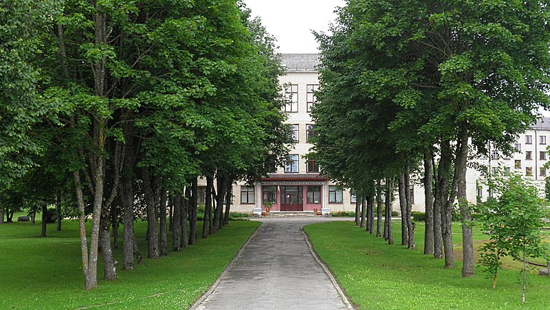 File:Школа интернат Internātskola (2) - Bontrager - Panoramio.jpg