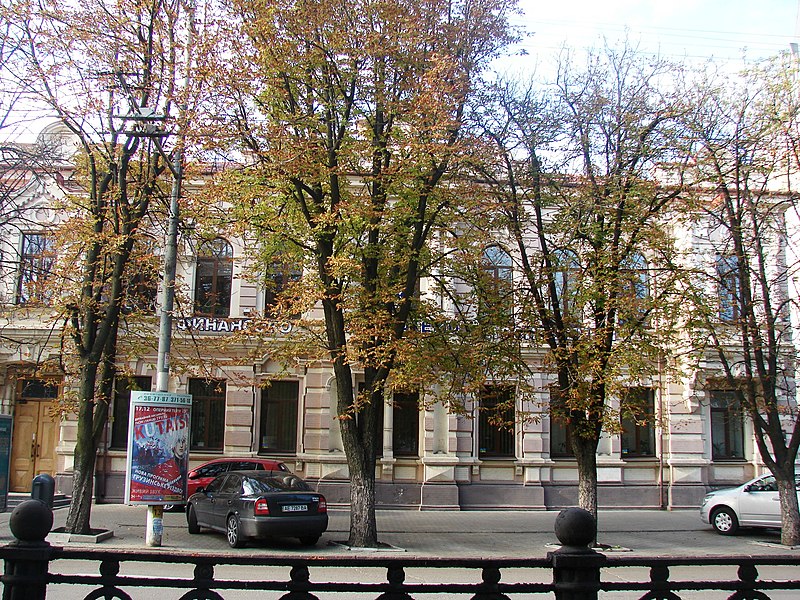 File:Яворницкого, 89.jpg