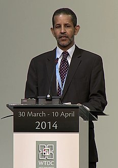 إسماعيل ولد بده ولد الشيخ سيديا ITU (2014).2.jpg