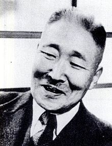 中山晋平.jpg