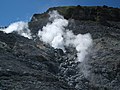 地獄谷の火山ガス。