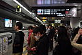 地下化的澀谷站 （2013年3月16日攝）