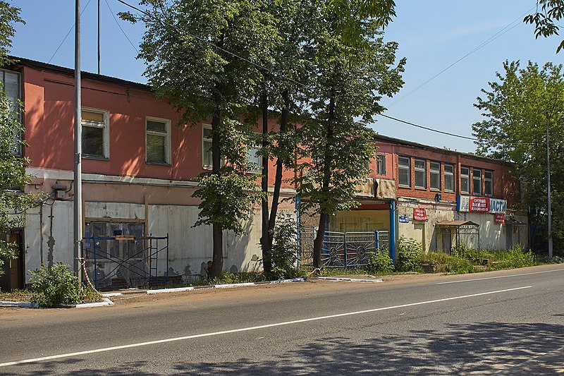 File:06-2021. Russia, Elektrostal. Street Krasnaya. img-099.jpg