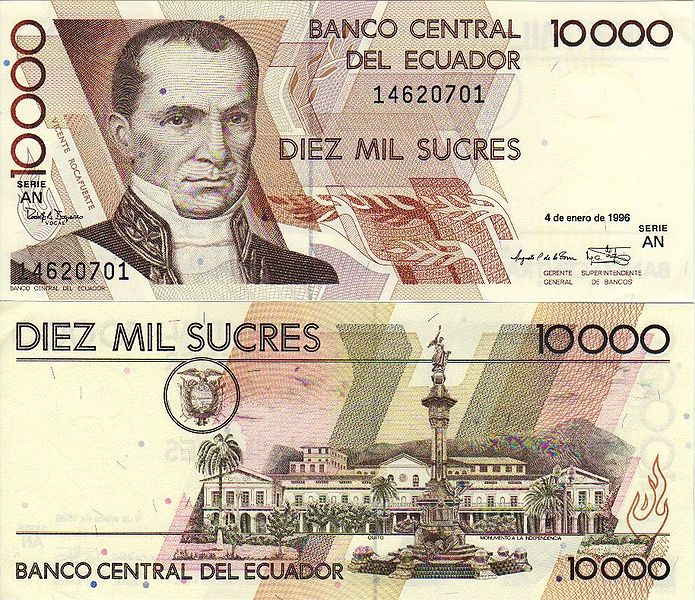 File:10000+Sucres+Bill+Ecuador+1996.jpg