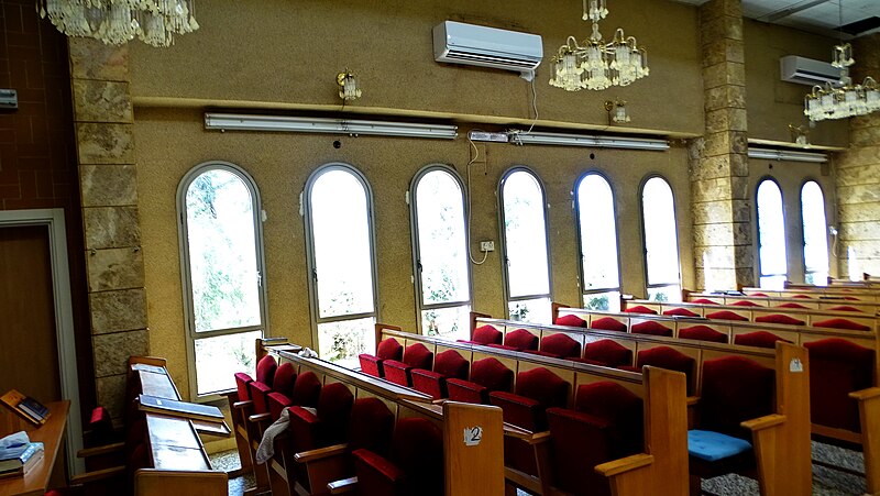 File:109144 kfar yabetz ateret yitzhak synagogue PikiWiki Israel.jpg