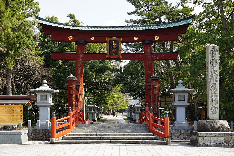 File:150228 Kehi-jingu Tsuruga Fukui pref Japan02s3.jpg