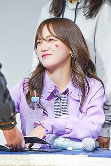 Ioi sejeong 7 Must