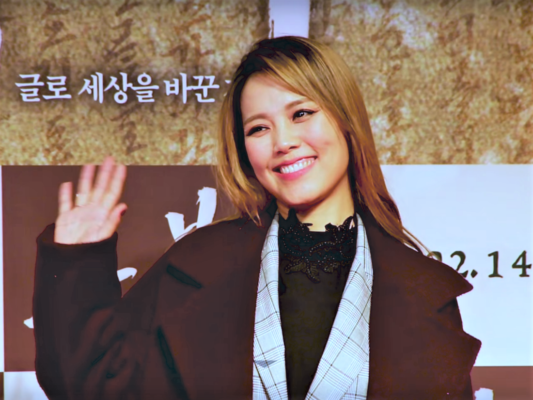 Sohyang