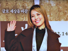 Sohyang (2018)