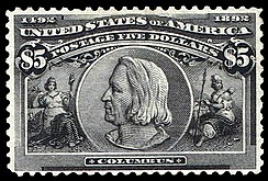 Columbus postage issued at the Exposition