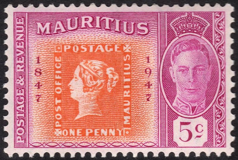 File:1947 stamp centenary Mauritius.jpg