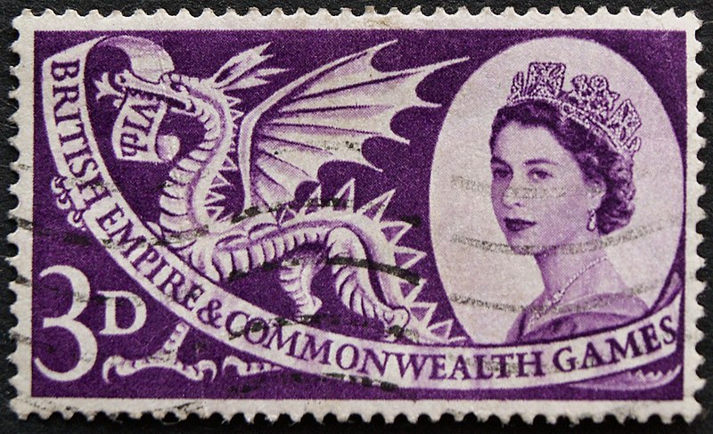 File:1958 Commonwealth Games 3d Stamp.jpg