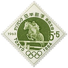 Equestrian sports at the 1964 Summer Olympics on a stamp of Japan 1964 Olympics equestrian stamp of Japan.jpg