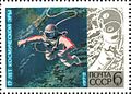 Human spacewalk on 1972 post stamp (with Andrey Sokolov) 1972 CPA 4164.jpg