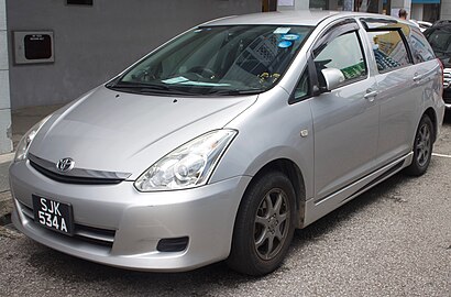 Toyota Wish Wikipedia