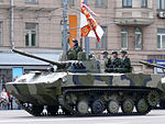 BMD-4 tillhörande de ryska luftlandsättningsstyrkorna vid högtidlighållandet av segern i Stora fosterländska kriget 2008.