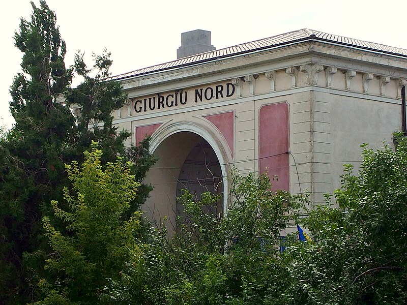 File:20140626 Giurgiu Nord station 02.jpg