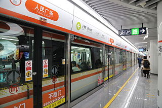 <span class="mw-page-title-main">Line 2 (Hangzhou Metro)</span> Line of the Hangzhou Metro