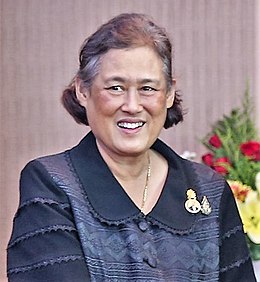 2019-06-11 Maha Chakri Sirindhorn.jpg