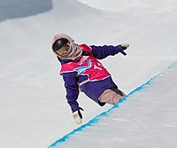 Jia Yanru beim Halfpipe-Wettbewerb