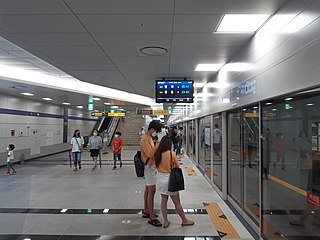 <span class="mw-page-title-main">Misa station</span> Metro station in Hanam city, Gyeonggi-do, South Korea