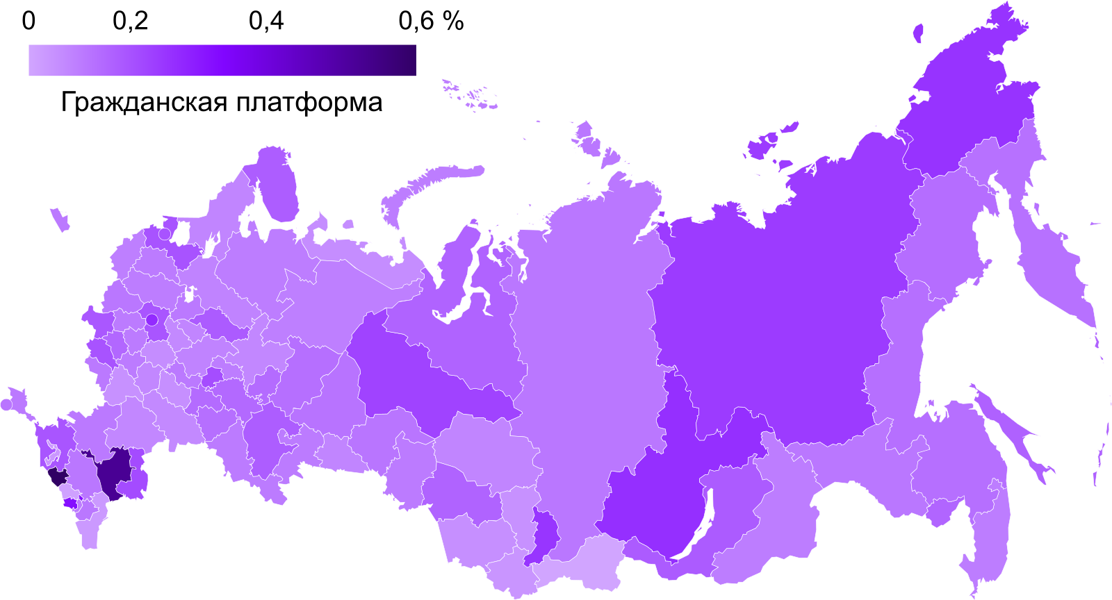 Russian Federation election Map 2020. Платформа svg. Russian Legislative election svg Map.