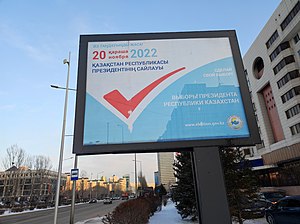 2022 Kazakh Presidential Election